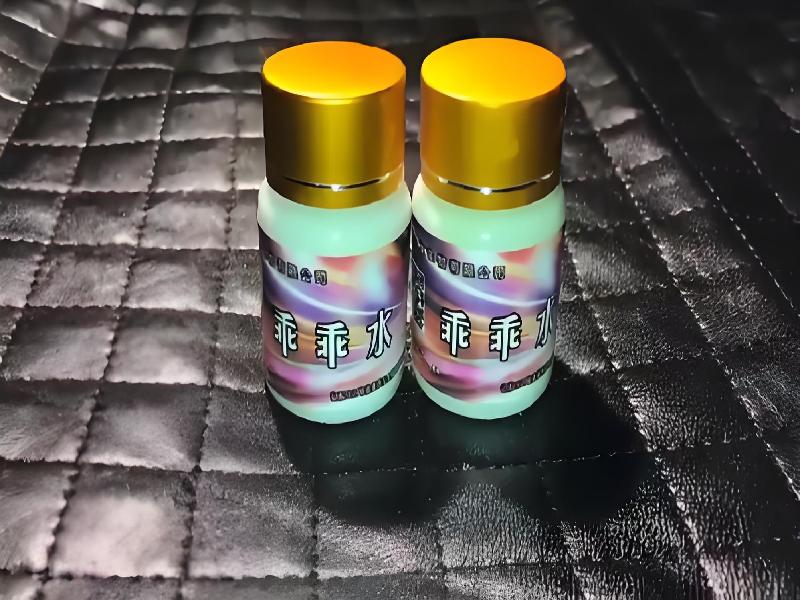 催听迷用品6275-RK型号